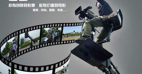 一段好的企業(yè)宣傳片就是一張企業(yè)名片！
