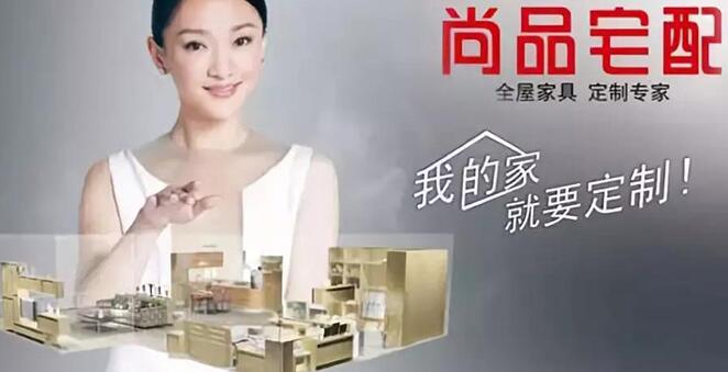 你知道拍攝廣告宣傳片的意義嗎？