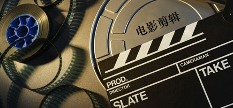 你雇用的視頻制作公司是否有適當(dāng)?shù)谋ｋU
