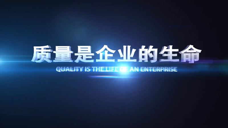 針對(duì)企業(yè)宣傳片制作公司重要的是什么?