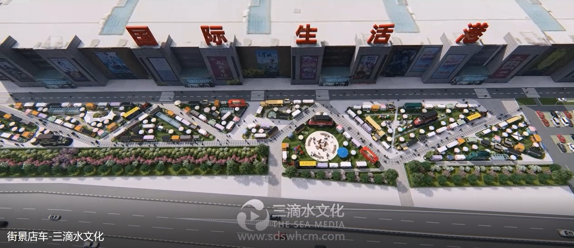 專業(yè)拍攝宣傳片的公司團(tuán)隊(duì)都有哪些費(fèi)用？