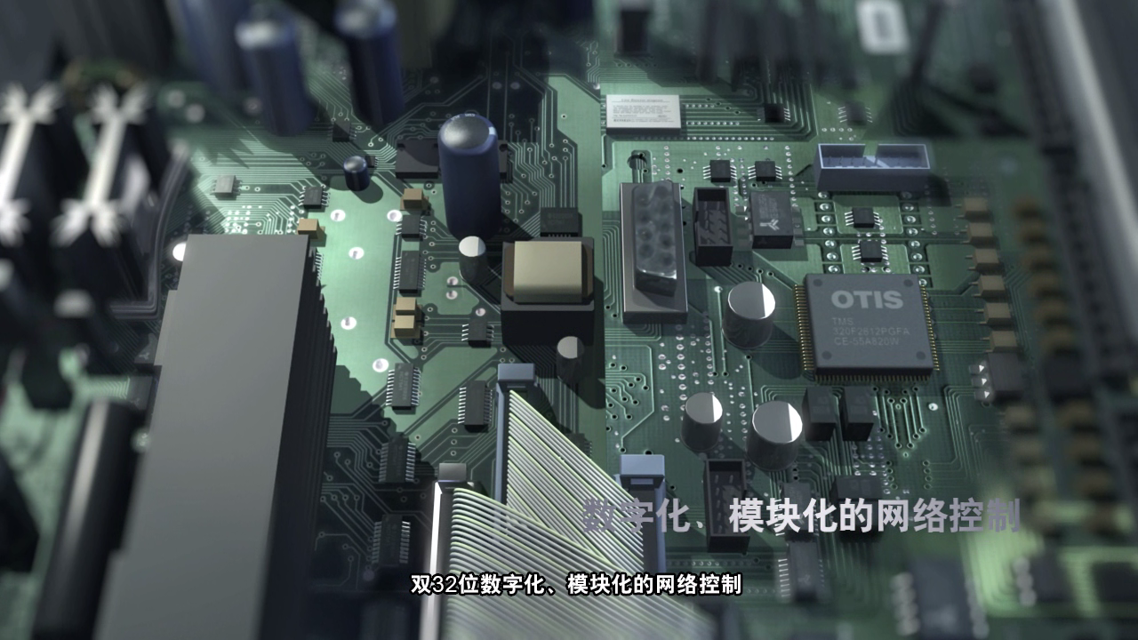 三維工業(yè)機械動畫是如何制作呢？