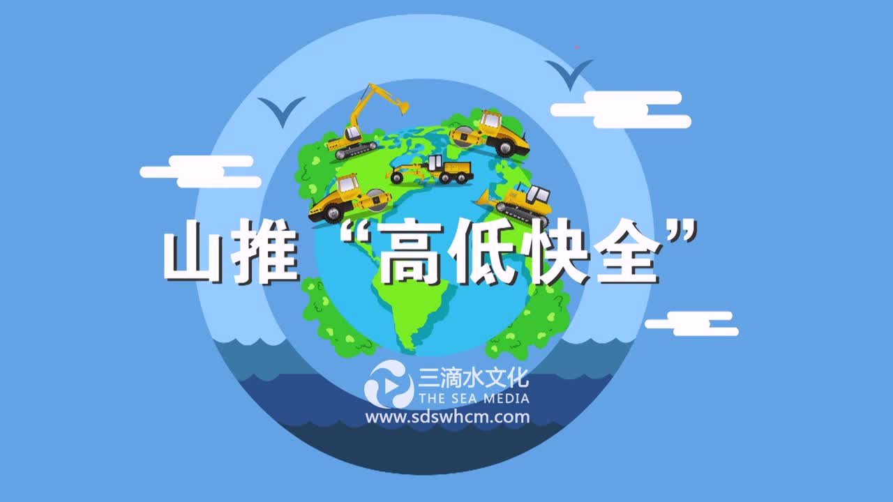 MG動(dòng)畫(huà)是怎么制作的？