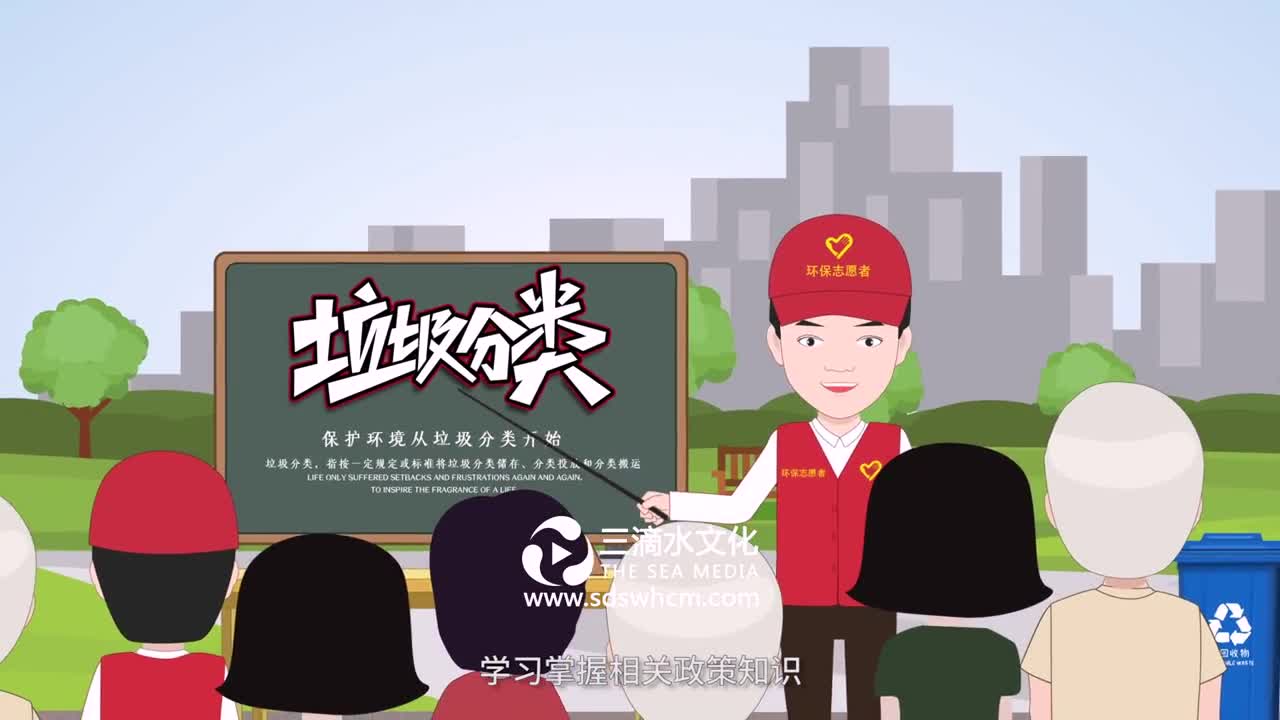 Flash課件動(dòng)畫(huà)制作設(shè)計(jì)的五大原則