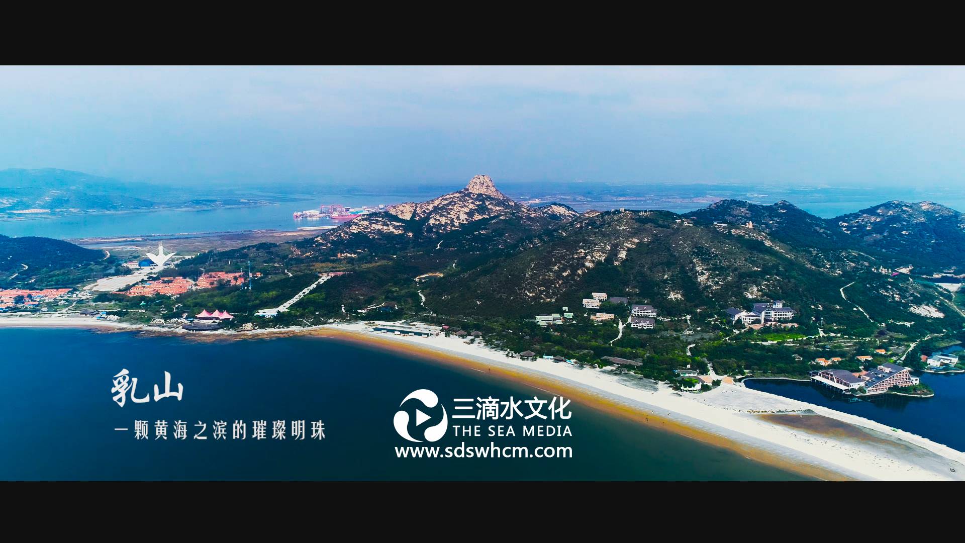 濟(jì)南宣傳片拍攝都有什么技巧？