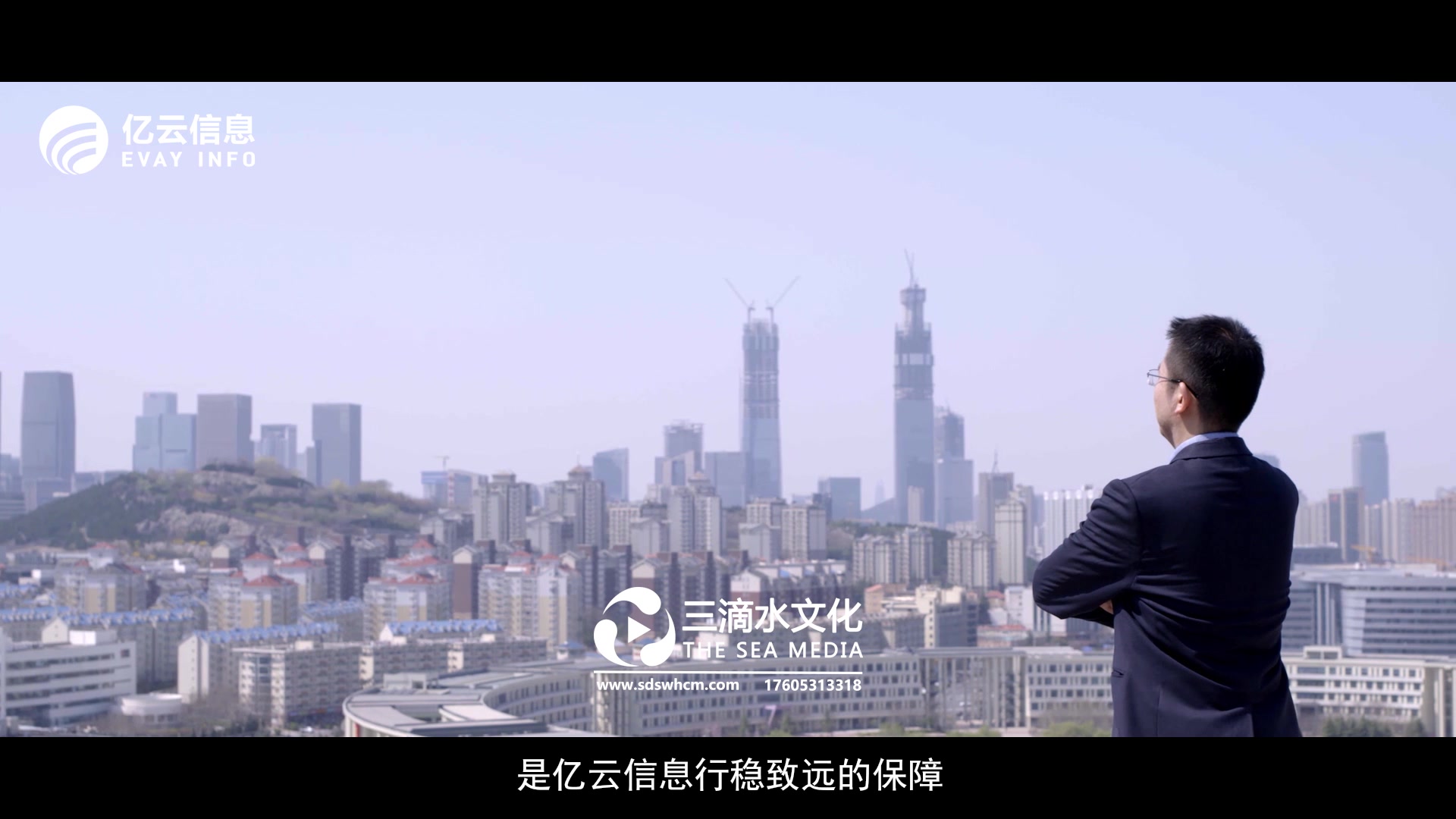 很多人會(huì)問企業(yè)宣傳片拍攝制作為什么這么火？