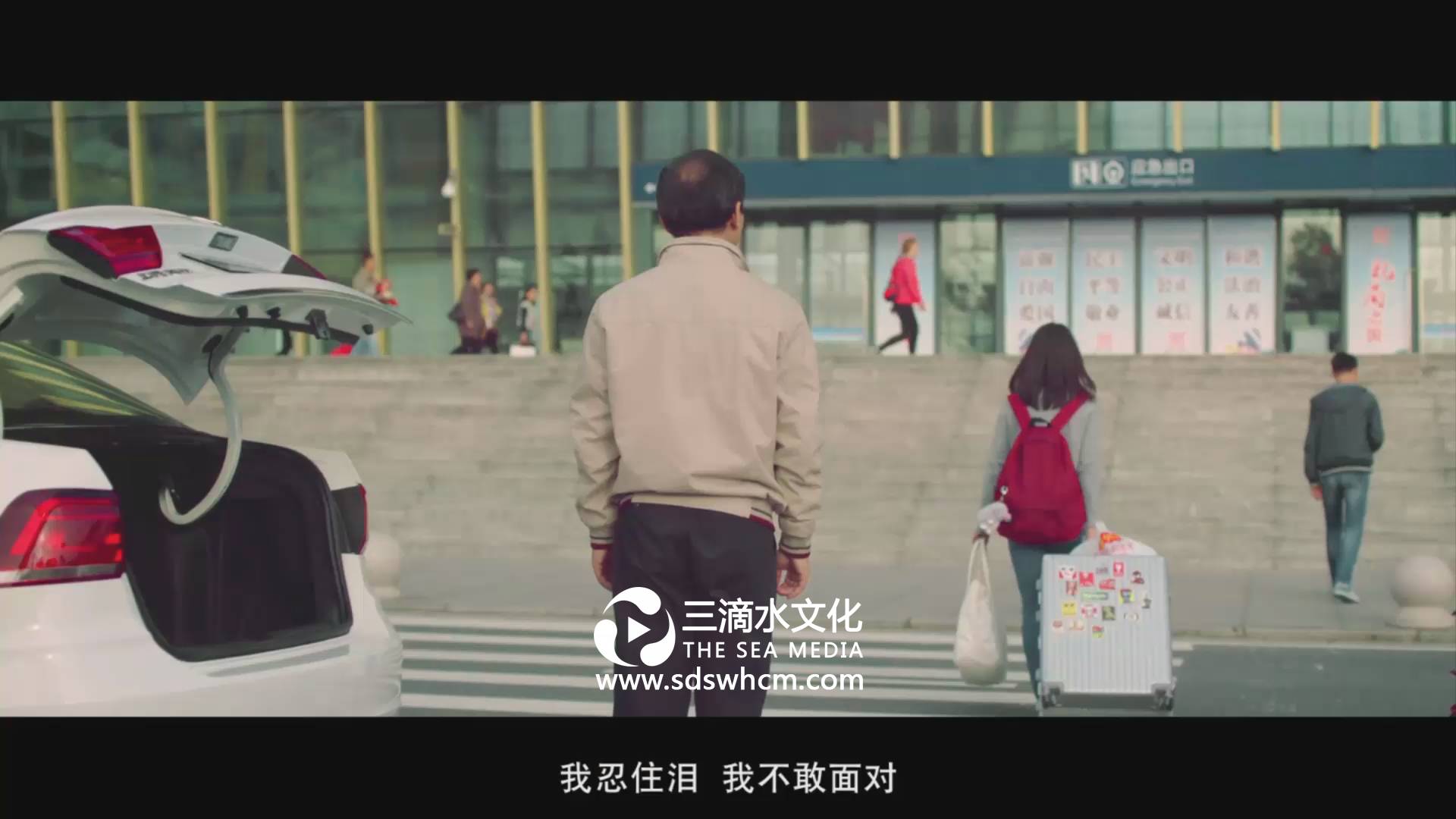 濟(jì)南宣傳片拍攝流程