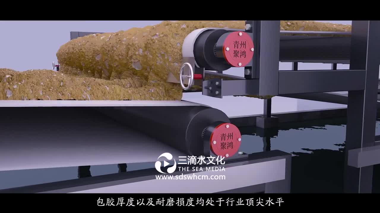 企業(yè)宣傳片怎么轉(zhuǎn)場