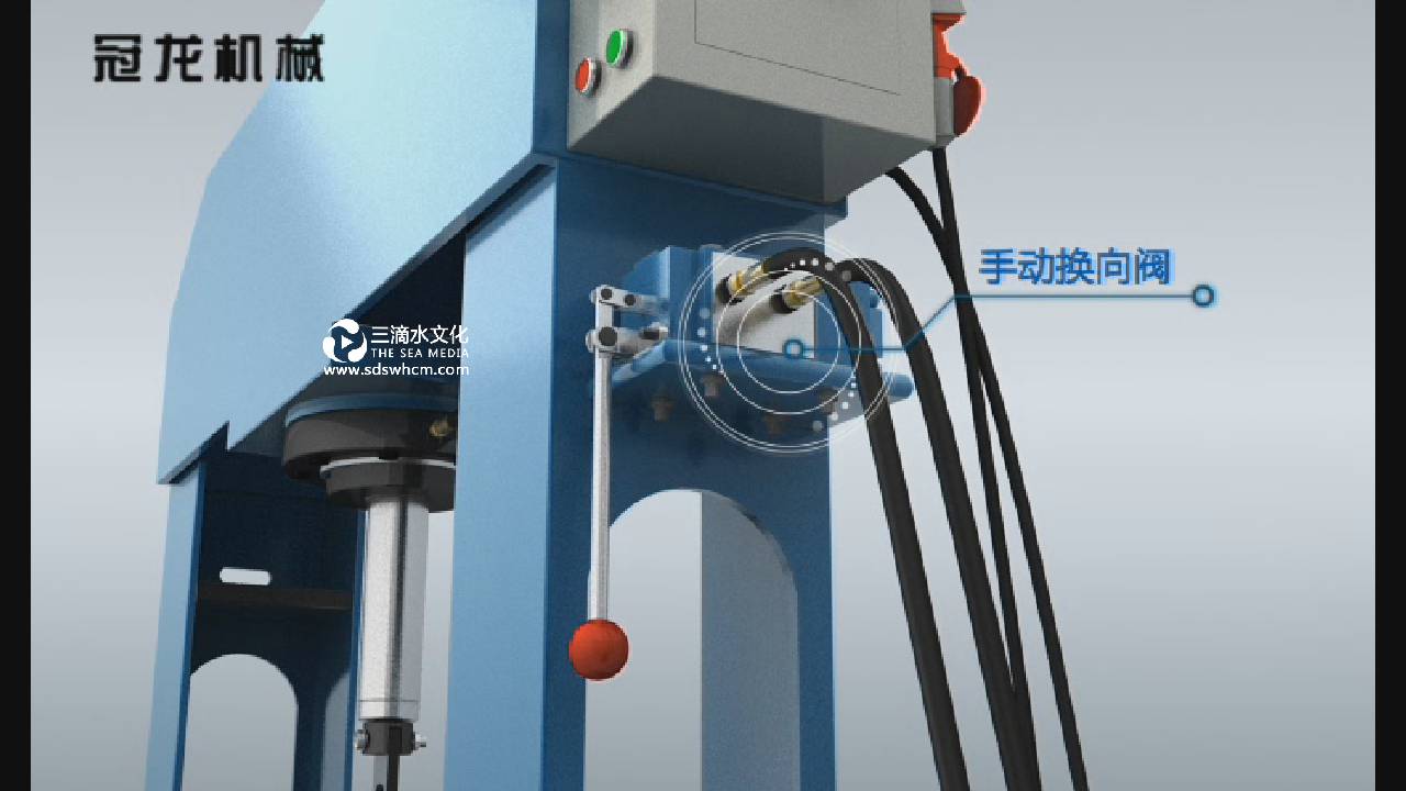 企業(yè)如何制作工業(yè)機(jī)械三維動畫