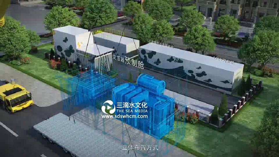 三維動畫公司還原機(jī)械設(shè)備生產(chǎn)流程