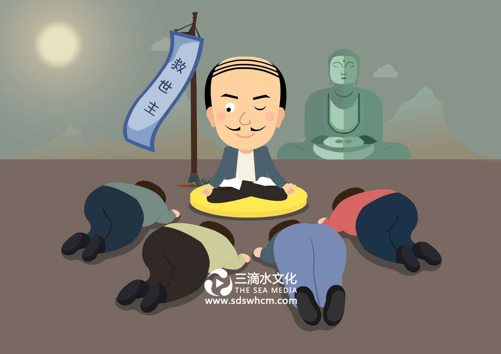 1、教主崇拜.jpg
